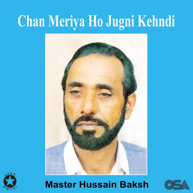 Chan Meriya Ho Jugni Kehndi