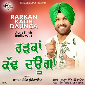 Rarkan Kadh Daunga by Pammi