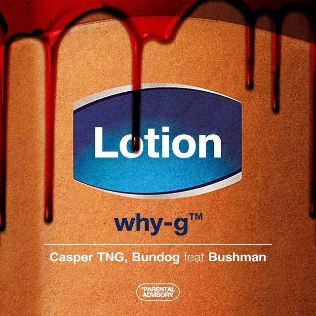 Lotion