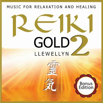 Reiki Gold 2 by Llewellyn