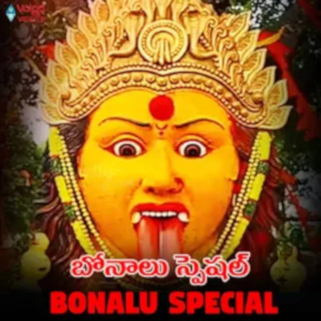 Bonaalu (From 