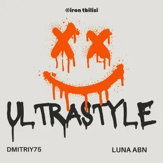 Ultrastyle by Unknown Artist