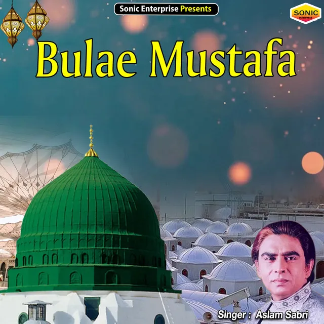 Bulae Mustafa - Islamic