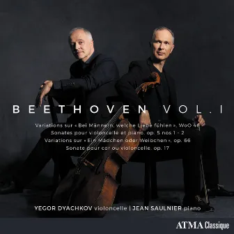 Beethoven: Cello Sonata No. 1 in F Major, Op. 5, No. 1: I. Adagio sostenuto by Jean Saulnier