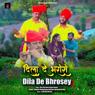 Dila De Bhrosey by Des Raj