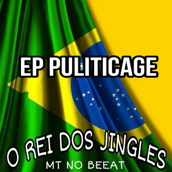 Ep Politicage by Unknown Artist