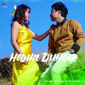 Hodha Dungor by Hiramoy Chakma