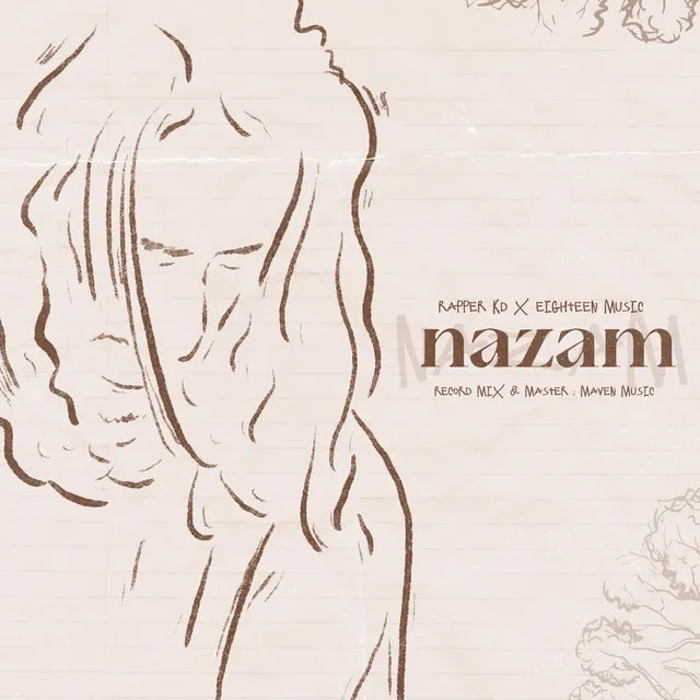 Nazam