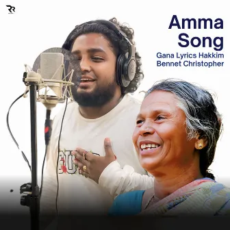 Amma Song by Gana Lyrics Hakkim