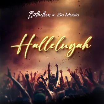 Halleluyah by Bethelben