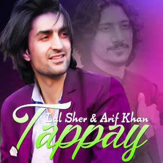 Stargi De Pa Tol Badan Ki Khkuli Di (Tappy Tappay Tapy Tapay) by Lal Sher