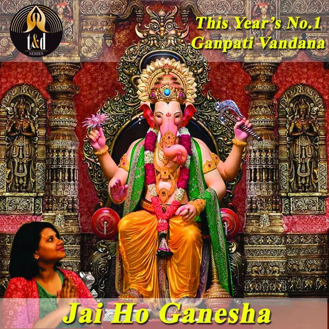 Jai Ho Ganesha