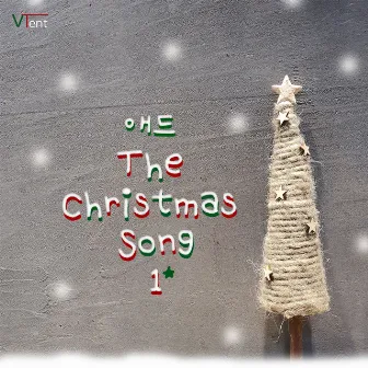 Add The christmas song 1 by Add