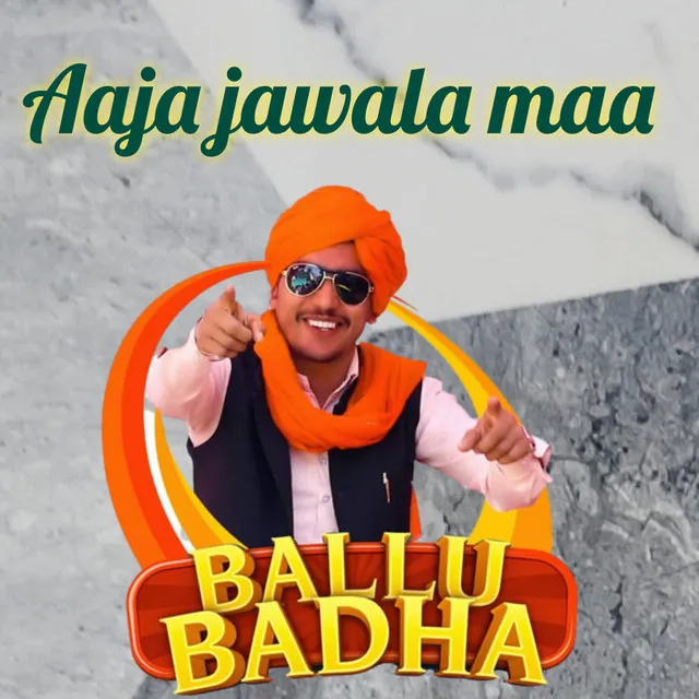 Aaja Jawala Maa