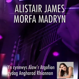 Morfa Madryn by Alistair James