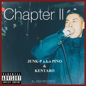 Chapter II by Kentaro