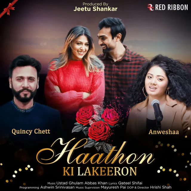 Haathon Ki Lakeeron