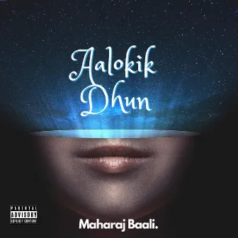 Aalokik Dhun (Organic house) by Maharaj Baali