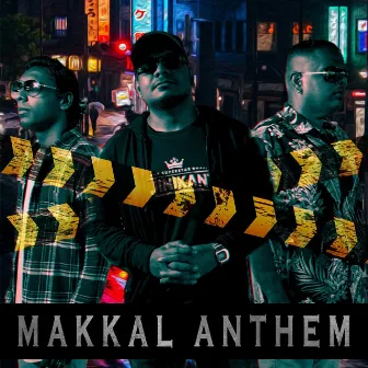 Makkal Anthem by Holla VBK