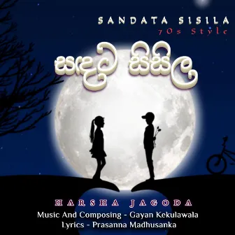 SANDATA SISILA by Gayan Kekulawala