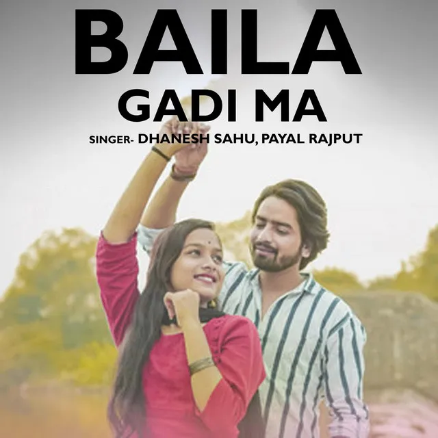 Baila Gadi Ma