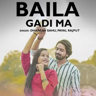 Baila Gadi Ma by Payal Rajput