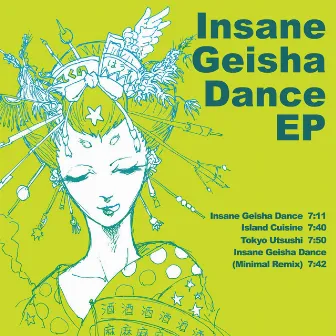 Insane Geisha Dance EP by CardiacTrance