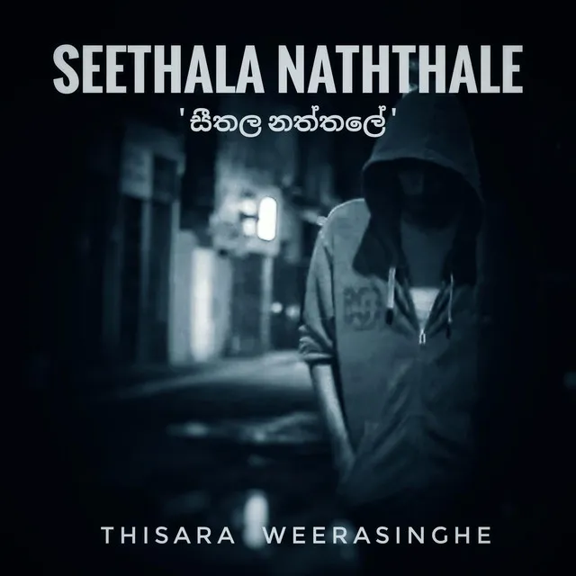 Seethala Naththale