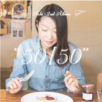 50/50 by Achi