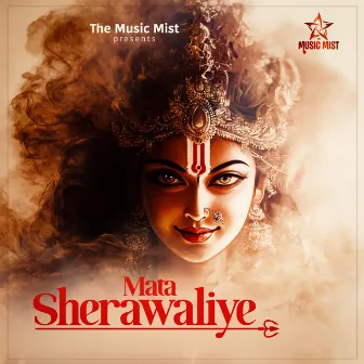 Mata Sherawaliye by Unknown Artist