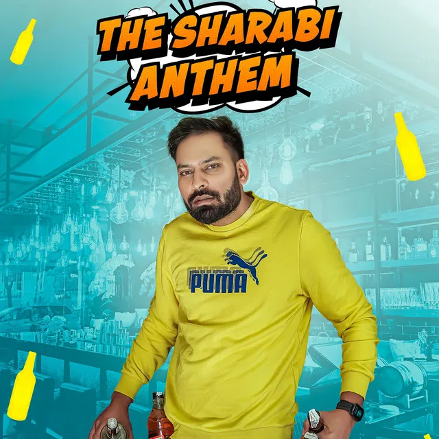 The Sharabi Anthem