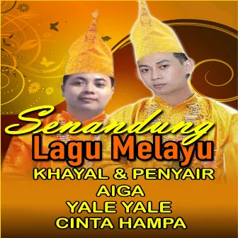 Senandung Lagu Melayu by Al Rizal