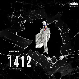 1412 by MaineTraine