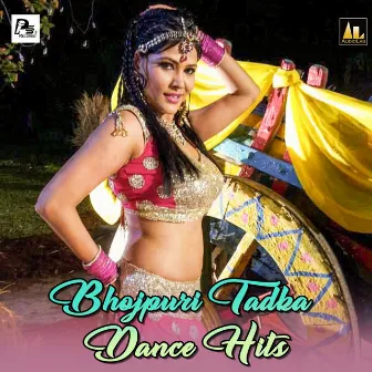 Bhojpuri Tadka Dance Hits by Unknown Artist