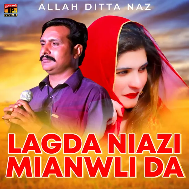 Lagda Niazi Mianwli Da - Single