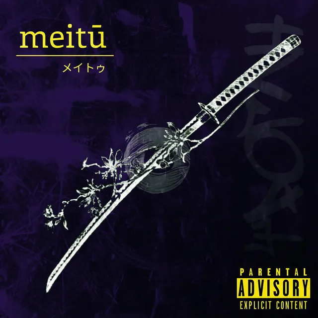 Meitū