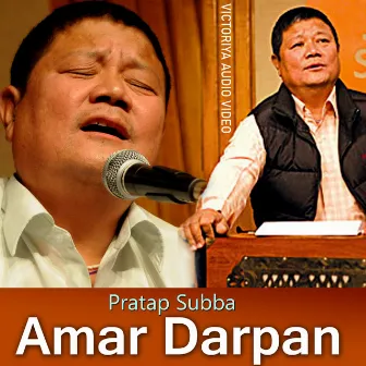 Amar Darpan by Pratap Subba