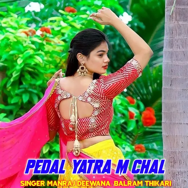 Pedal Yatra M Chal