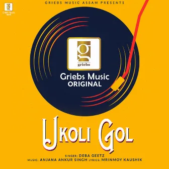 Ukoli Gol by deba geetz