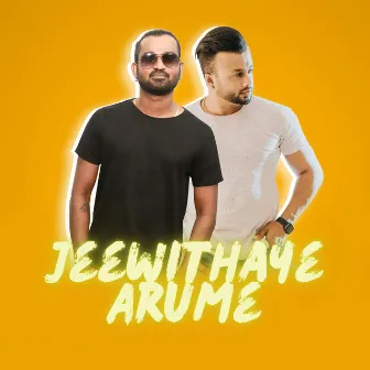 Jeewithaye Arume by Shanaka Udeesha