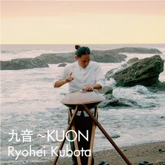 九音(KUON) by Ryohei Kubota