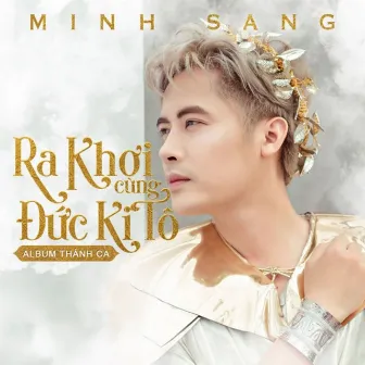 Ra Khơi Cùng Đức KiTo by Minh Sang