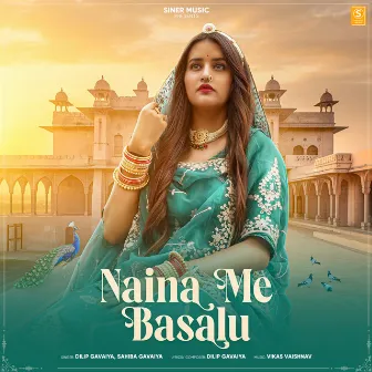 Naina Me Basalu by Unknown Artist