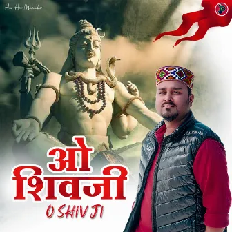 O Shiv Ji by Johny Bravo