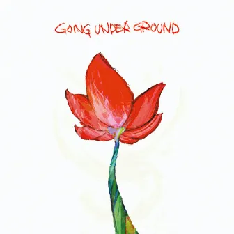 ハートビート by GOING UNDER GROUND