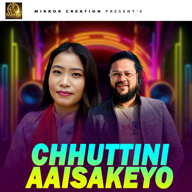 Chhuttini Aaisakeyo