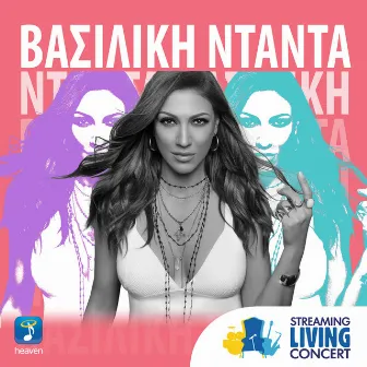 Streaming Living Concert by Vasiliki Ntanta