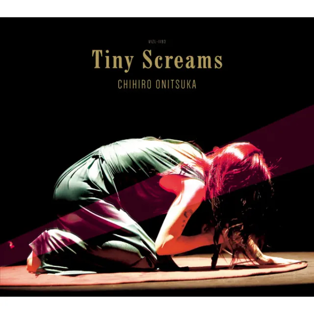 Tiny Screams