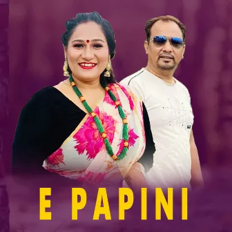 E Papini by 