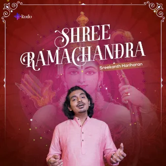 Shree Ramachandra by Sreekanth Hariharan